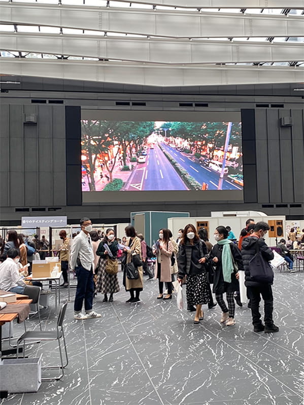 アロマフェスタ in 東京 2022