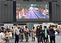 アロマフェスタ in 東京 2022