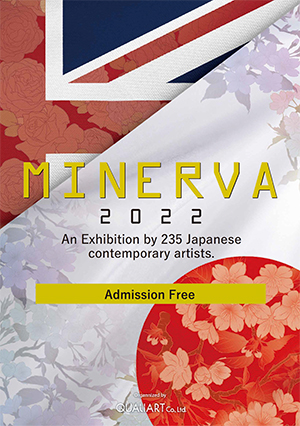 MINERVA2022